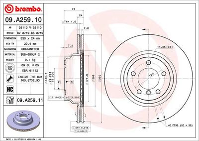 BREMBO 09.A259.11 Тормозные диски  для BMW X1 (Бмв X1)