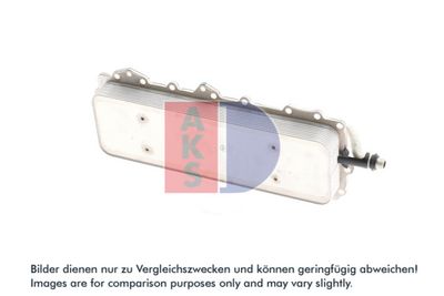 ÖLKüHLER MOTORöL
