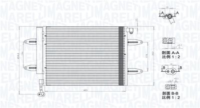 MAGNETI MARELLI 350203911000 Радиатор кондиционера  для SKODA FABIA (Шкода Фабиа)