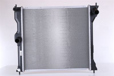 Радиатор, охлаждение двигателя NISSENS 628963 для CITROËN C-ZERO