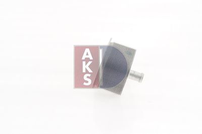 ÖLKüHLER MOTORöL AKS DASIS 516016N 11