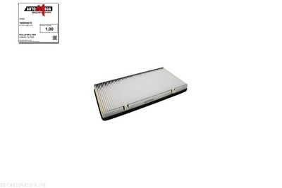 Filtr, vzduch v interiéru AUTOMEGA 180004610