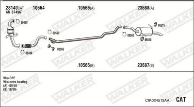 Изпускателна система WALKER CIK024515AA