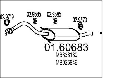 Глушитель выхлопных газов конечный MTS 01.60683 для MITSUBISHI LANCER