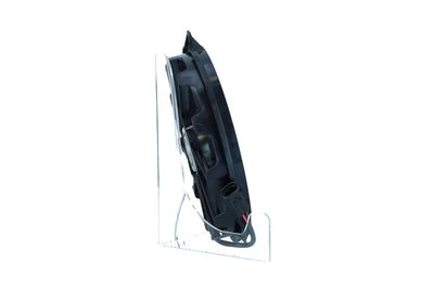 VENTILATOR RADIATOR NRF 470052 35