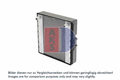 Kylare, motorkylning AKS DASIS 050051N
