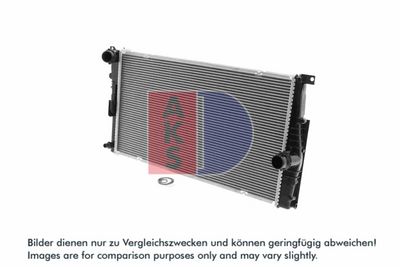KüHLER MOTORKüHLUNG AKS DASIS 050072N