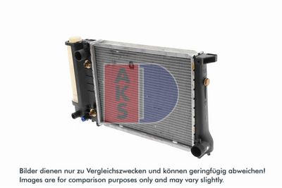 KüHLER MOTORKüHLUNG AKS DASIS 050720N