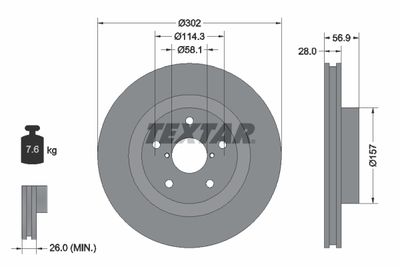 Тормозной диск TEXTAR 92286203 для SUBARU SVX
