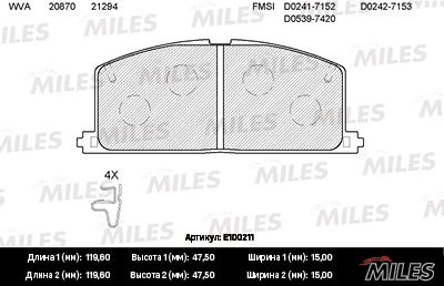 Комплект тормозных колодок, дисковый тормоз MILES E100211 для TOYOTA STARLET