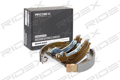 Комплект тормозных колодок RIDEX 70B0099 для LANCIA Y