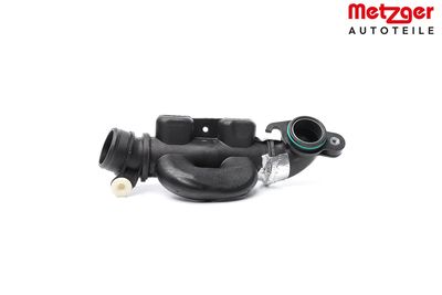 RESONATOR LADELUFTKüHLUNG METZGER AUTOTEILE 2400540 1