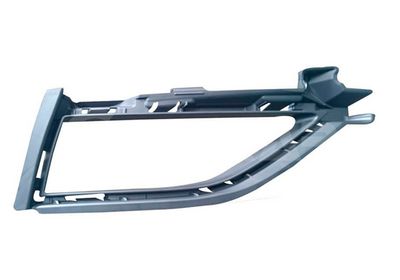 LüFTUNGSGITTER STOßFäNGER