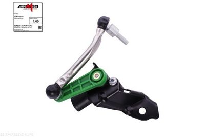 SENZOR REGLARE FARURI