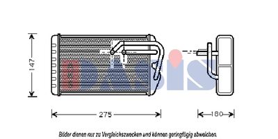 AKS DASIS 379110N Радиатор печки  для ROVER 600 (Ровер 600)