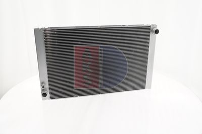 KüHLER MOTORKüHLUNG AKS DASIS 480098N 14