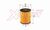 Filtro olio AP XENERGY X1524536