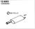 Silenziatore centrale ASSO 12.6083