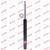 Ammortizzatore KYB 365057