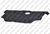 Insonorizzazione vano motore PRASCO TY2871910