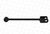 Asta/Puntone, Stabilizzatore MOOG ME-LS-7995