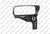 Alloggiamento faro PRASCO PG0573404