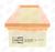 Filtro aria CHAMPION CAF100797P
