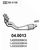 Catalizzatore ASSO 04.0013