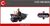 CASCO CRE10616GS