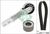 Kit Cinghie Poly-V INA 529 0464 10