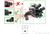 Termostato, Refrigerante EPS 1.880.866