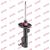 Ammortizzatore KYB 339377