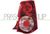 Luce posteriore PRASCO KI3224154