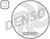 Ventola, Raffreddamento motore DENSO DER21022