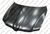Cofano motore PRASCO SK4203100