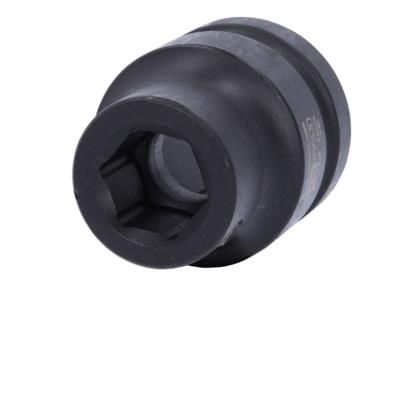 KS TOOLS 450.0438 Socket Wrench Insert