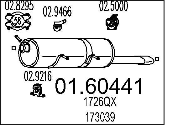 Глушник, Mts 01.60441