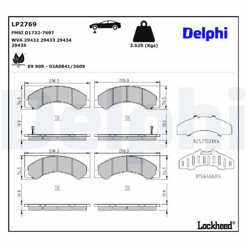 комплект спирачно феродо, дискови спирачки DELPHI