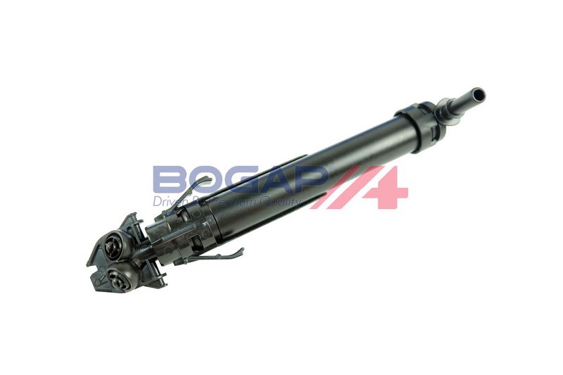 Prekė atitinka OEM kodą: 20848433
