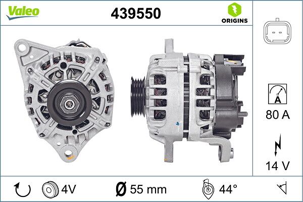 генератор VALEO