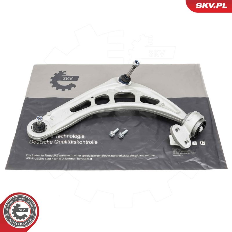 OEM код товара: 31 12 2 343 359