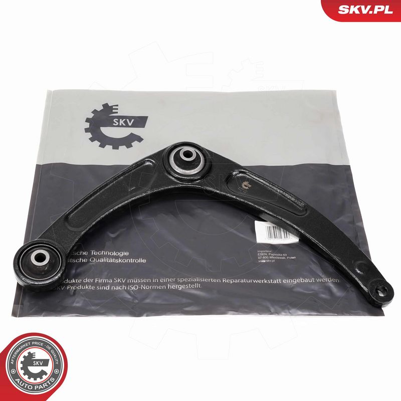 Õõtshoob, käändmik, ESEN SKV 69SKV173