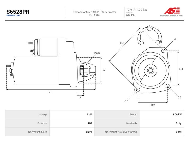 OEM код товара: 31200-RBA-003