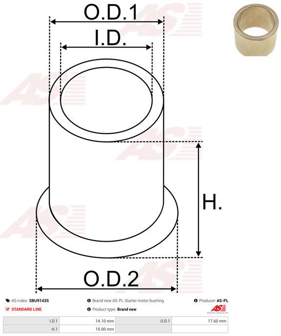 OEM код товара: 246331