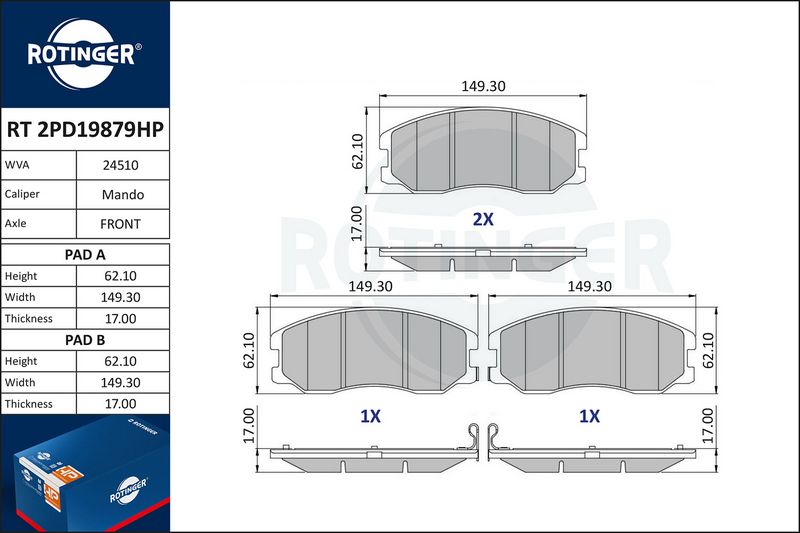 OEM код товара: 48 17 764