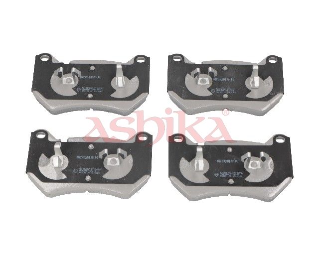 Plaquettes+de+frein+à+disque ASHIKA 50-00-0963