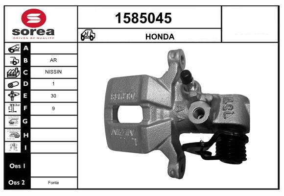 BREMSSATTEL SNRA 1585045