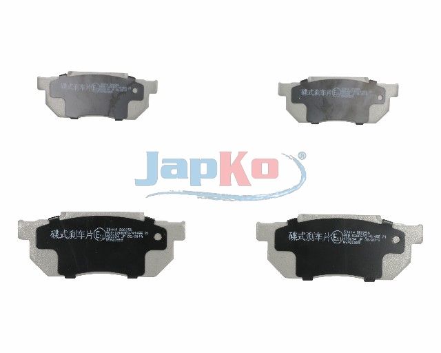 set placute frana,frana disc JAPKO 50414