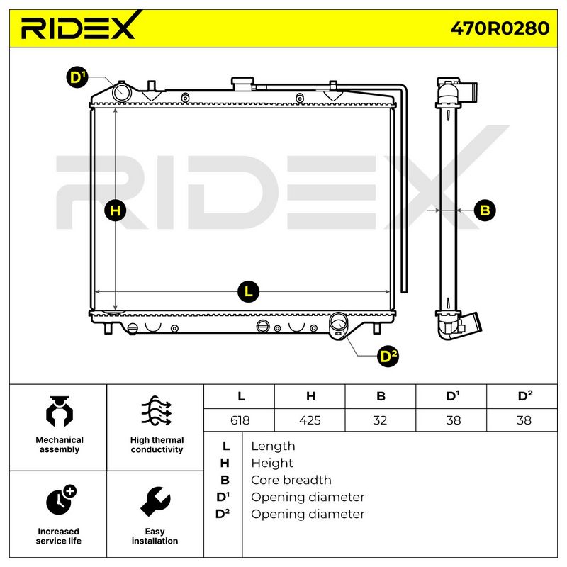 радиатор, охлаждане на двигателя RIDEX