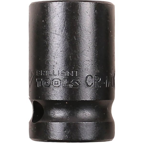 KS TOOLS BT022643 Power Socket